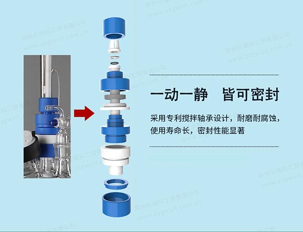 雙層玻璃反應(yīng)釜使用條件你知道嗎？