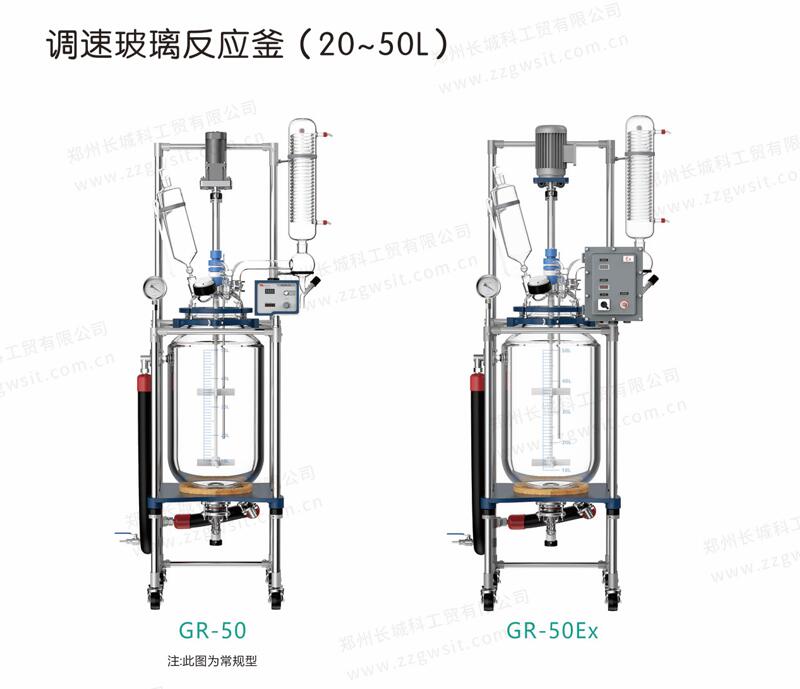 實(shí)驗(yàn)室為何要用高硼硅玻璃？